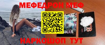 кокс Берёзовский