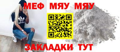 кокс Берёзовский