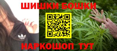 кокс Берёзовский