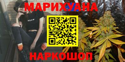 скорость Бийск