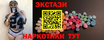 кокс Берёзовский