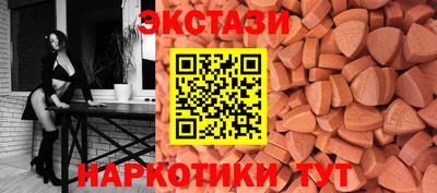 круглые Кудрово