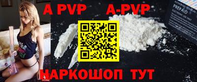 кокс Берёзовский