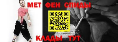 прущие грибы Беслан