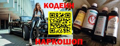 кокс Берёзовский