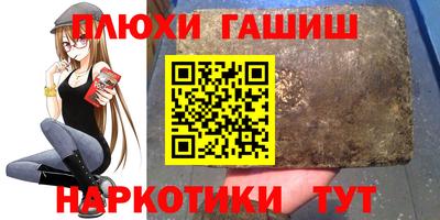 кокс Берёзовский