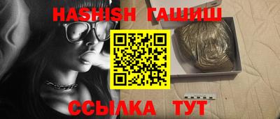 кокс Берёзовский