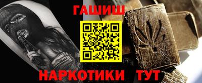 кокс Берёзовский