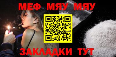 кокс Берёзовский